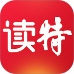 读特app