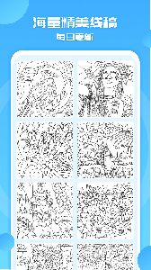 涂色小画家游戏