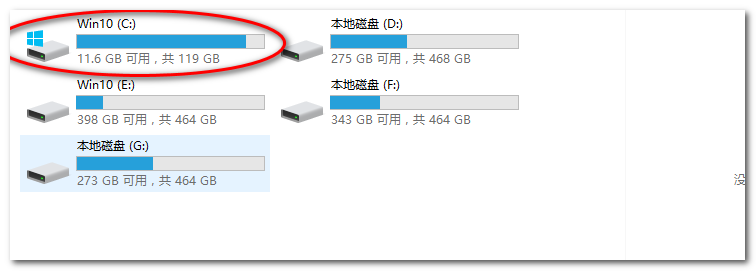 AutoCAD2014