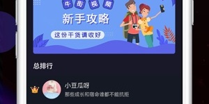 自动看广告挂机赚钱手机软件排行榜