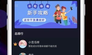 自动看广告挂机赚钱手机软件排行榜