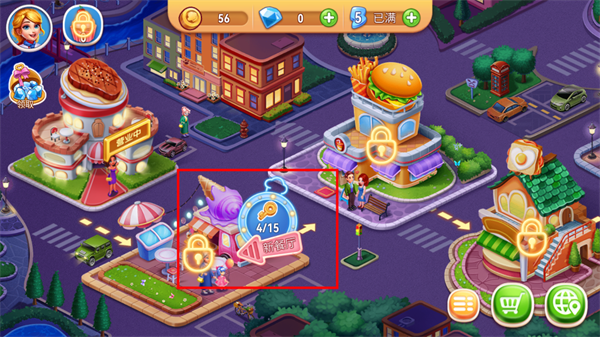 风味美食街官方正版