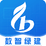 绿建管家