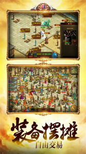 金装裁决官方版