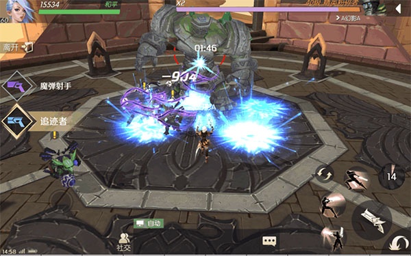 剑与轮回九游版