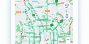 真正实用的旅行交通手机软件合集