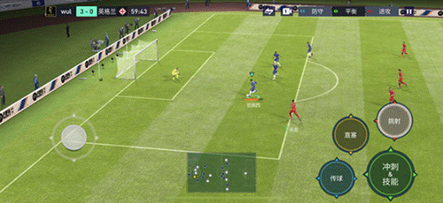 FIFA足球世界国际服