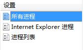 SWF播放器