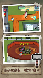 狼人杀潜行大师单机版