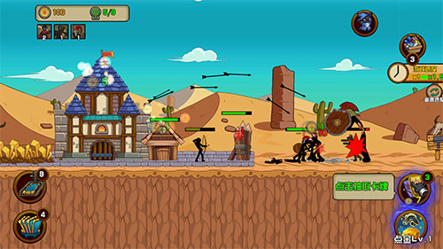 火柴人战争战略版破解版免广告