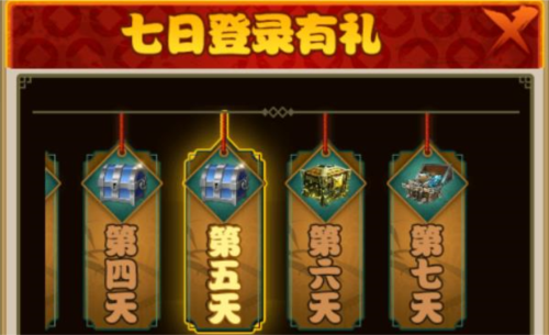 剑侠传奇华为客户端