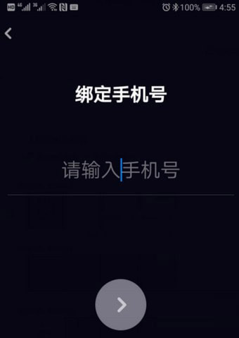 多闪app