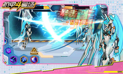 机甲斗兽场无限金币无限钻石版