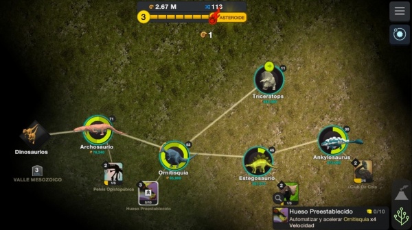 细胞奇点：进化永无止境