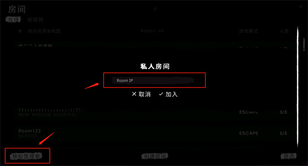 鬼魂The Ghost官方正版