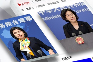 人民视频app