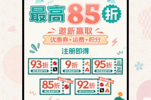挖煤姬app