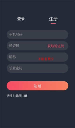 泰剧兔旧版
