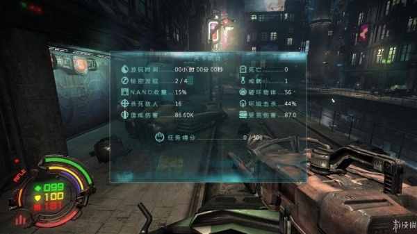 绝境重启：回归