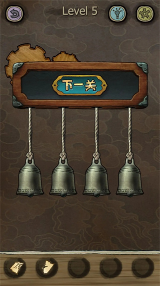 下一关在哪游戏