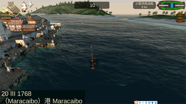 海盗加勒比海亨特正版