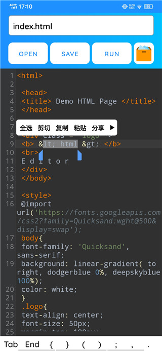 html editor编辑器手机版