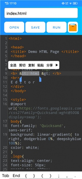 html editor编辑器手机版