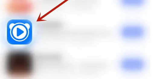 百搜视频app