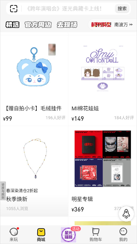 小芒app小芒app