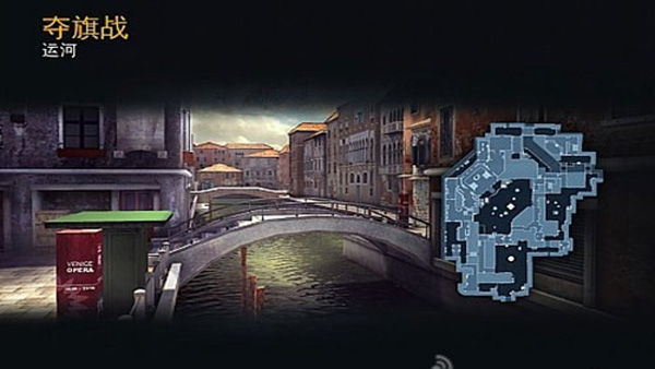 现代战争5手游官方版(Modern Combat：Blackout)