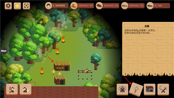 领土战争汉化版