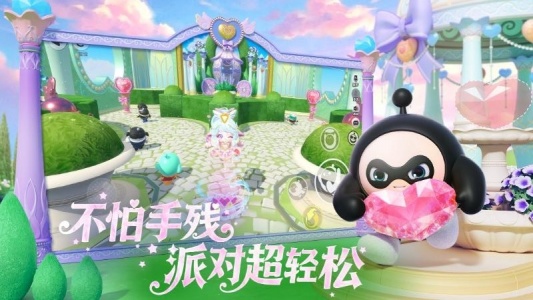 蛋仔派对网易版官服