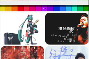 铃声壁纸大全app