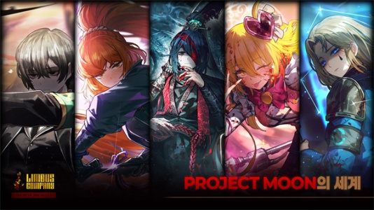 边狱公司官方正版