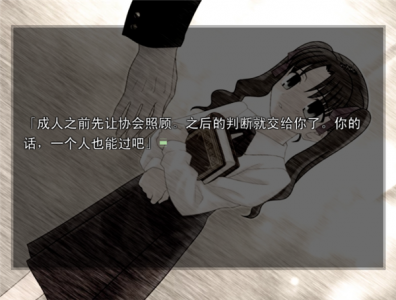 命运之夜官方版