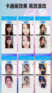 浮云音频降噪软件官方手机版