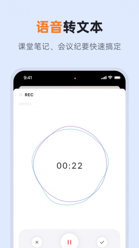 GitMind最新版