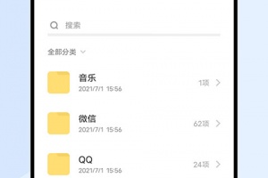 vivo云服务app