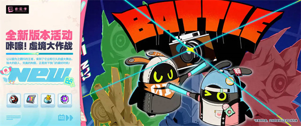 绝区零手游官方正版