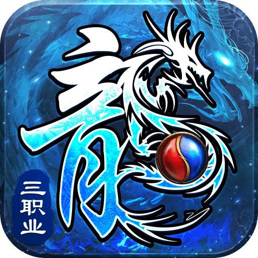 釜底抽薪百度版