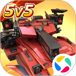 坦克无敌腾讯版