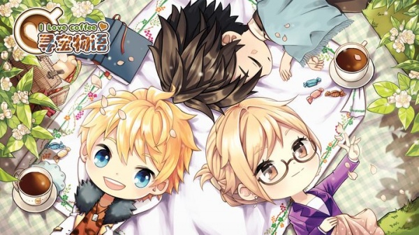 寻宝物语九游版