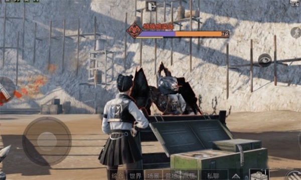 明日之后网易官方版