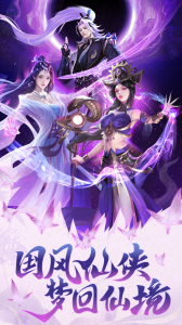 柱子英雄完整版