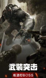 废土行动（内置菜单）