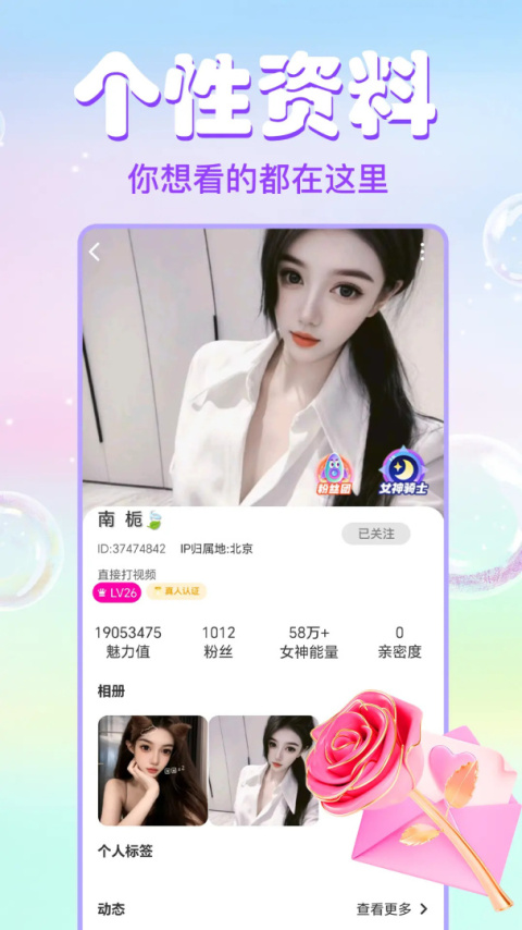 大象视频2024版