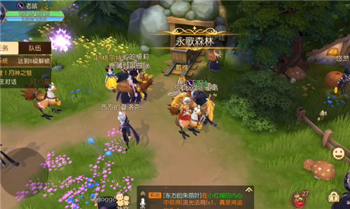 有杀气童话2国际服