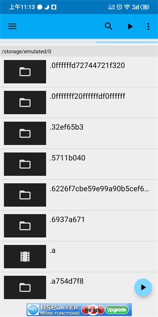 BSPlayer Pro中文版