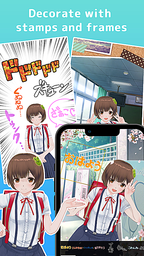 定制虚拟偶像官方版