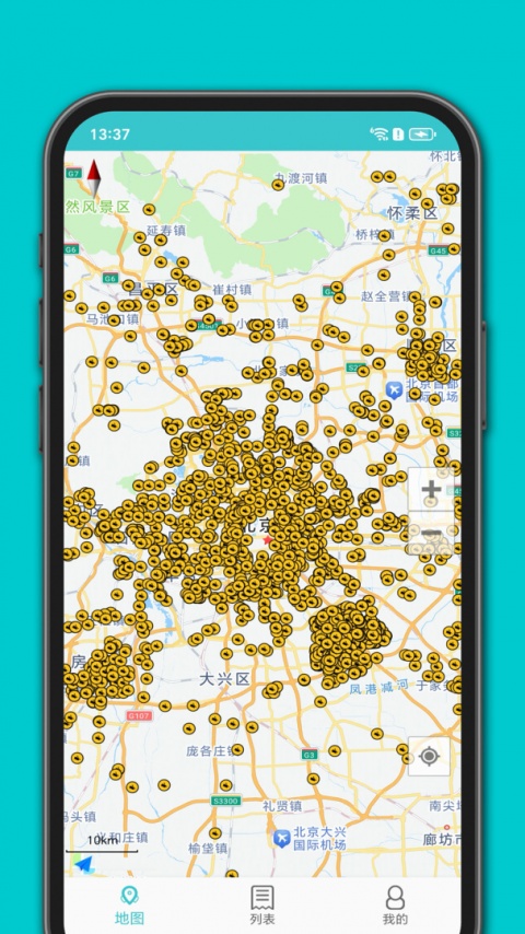 进京证地图app
